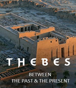 ancient thebes