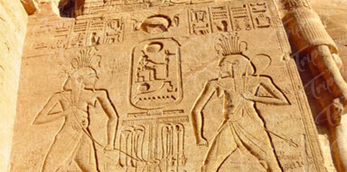 egyptian cultural heritage.webp