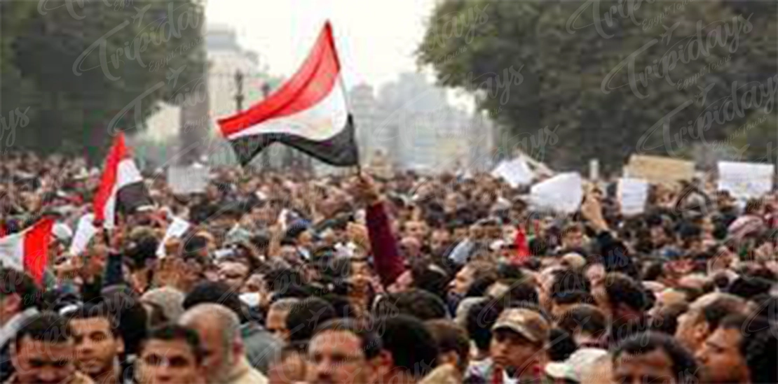 egyptian political changes.webp